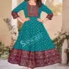 KATHA-5